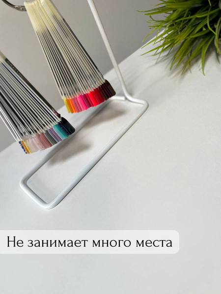 Изображение товара Подставка для типс ОМурМебель металлическая волнистая (белый)