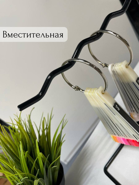 Изображение товара Подставка для типс ОМурМебель металлическая волнистая (черный)