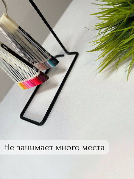 Изображение товара Подставка для типс ОМурМебель металлическая волнистая (черный)