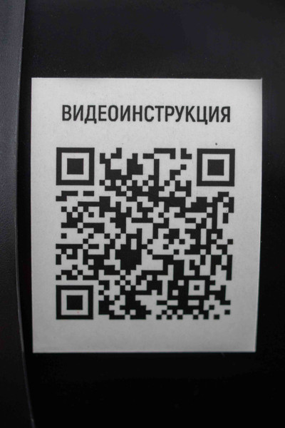 Изображение товара Тепловая пушка электрическая Verton Air EH-9C / 01.5985.6764