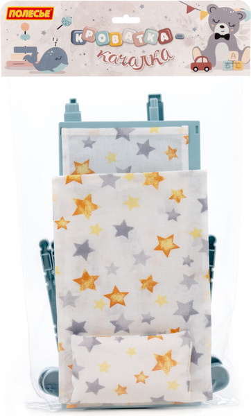 Изображение товара Аксессуар для куклы Полесье Кроватка-качалка №4 / 24033 (дымчато-голубой)