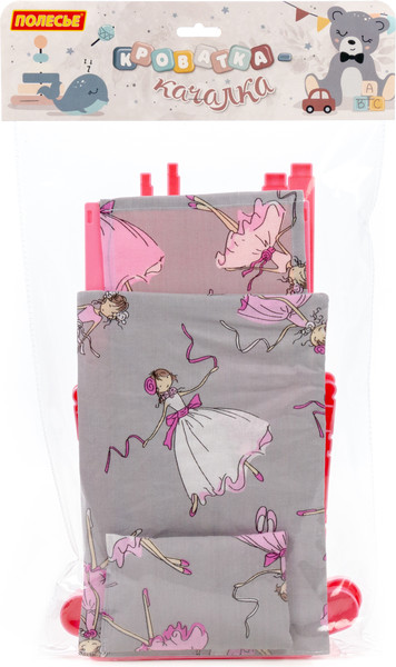 Изображение товара Аксессуар для куклы Полесье Кроватка-качалка №4 / 24040 (розовый)