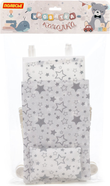 Изображение товара Аксессуар для куклы Полесье Кроватка-качалка №4 / 24057 (белый)