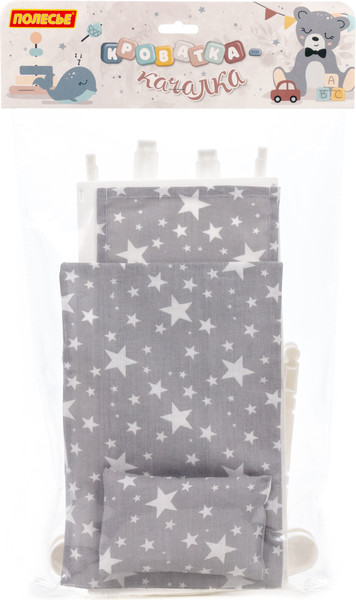 Изображение товара Аксессуар для куклы Полесье Кроватка-качалка №4 / 24057 (белый)