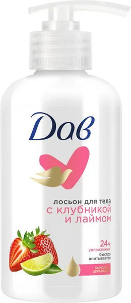 Изображение товара Лосьон для тела Dove с клубникой и лаймом (280мл)