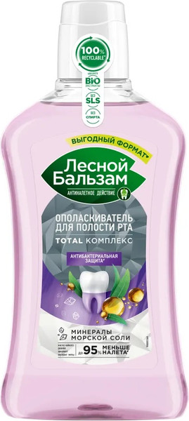 Изображение товара Ополаскиватель для полости рта Лесной бальзам Чайное дерево и эвкалипт (800мл)