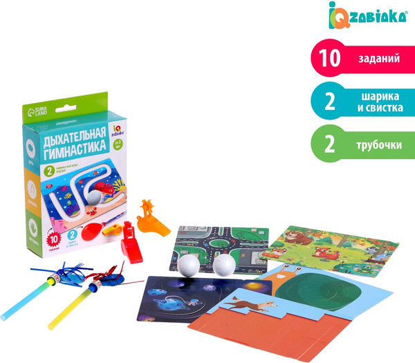 Изображение товара Развивающий игровой набор Zabiaka IQ Дыхательная гимнастика / 7354257