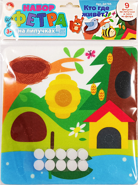 Изображение товара Развивающий игровой набор Десятое королевство Кто где живет? / 04785