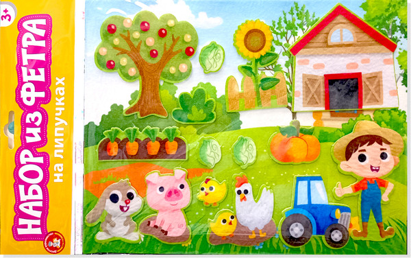 Изображение товара Развивающий игровой набор Десятое королевство Ферма / 05379