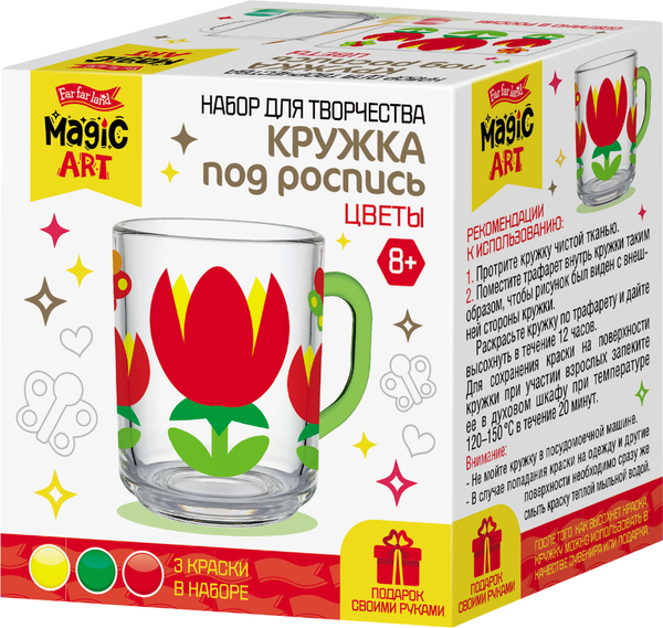 Изображение товара Набор для творчества Десятое королевство Кружка под роспись Цветы / 05207