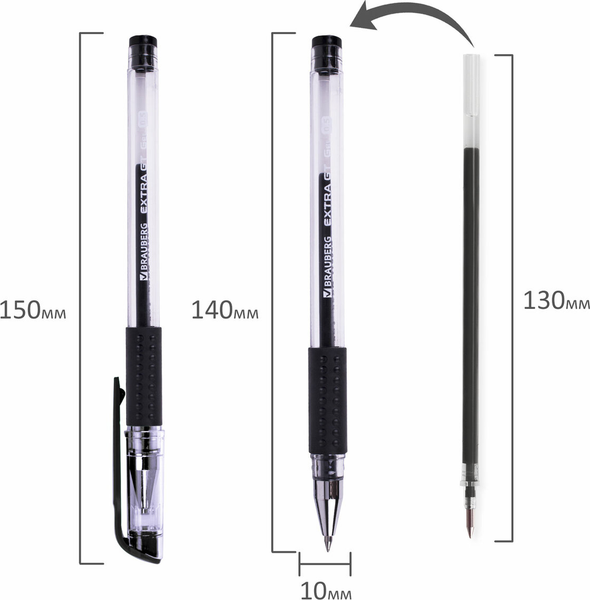 Изображение товара Набор гелевых ручек Brauberg Extra GT / 143924 (4шт, черный)