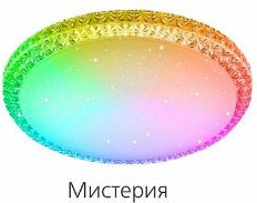 Изображение товара Потолочный светильник Leek СЛЛ 031 60Вт Мистерия RGB / LE061210-006