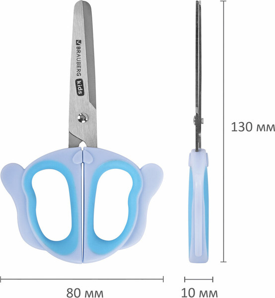 Изображение товара Ножницы канцелярские Brauberg Kids. Далматин / 238352