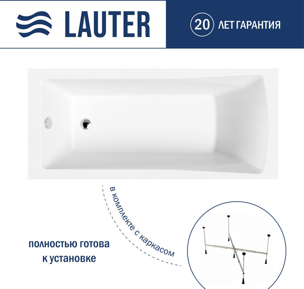 Изображение товара Ванна акриловая Lauter Aurora 170x70 / 21010070 (с каркасом)