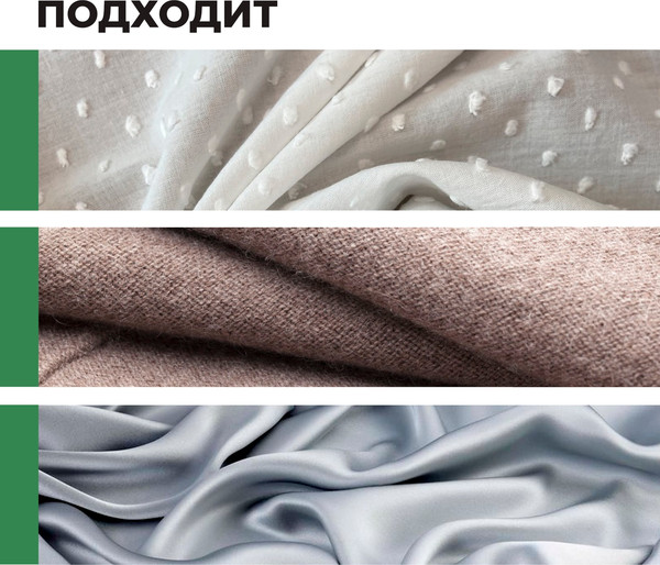 Изображение товара Гель для стирки Prosept Жидкое моющее средство Delicate для шерсти, шелка и дел. тканей (1л)