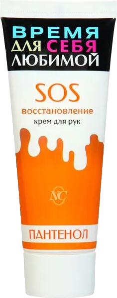 Изображение товара Крем для рук Невская Косметика SOS восстановление (75мл)