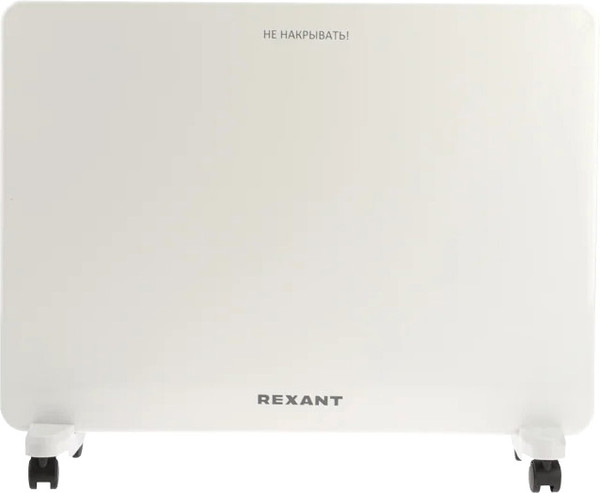 Изображение товара Конвектор Rexant 60-0110