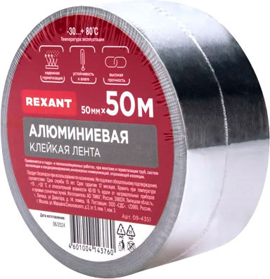 Изображение товара Скотч армированный Rexant 09-4351
