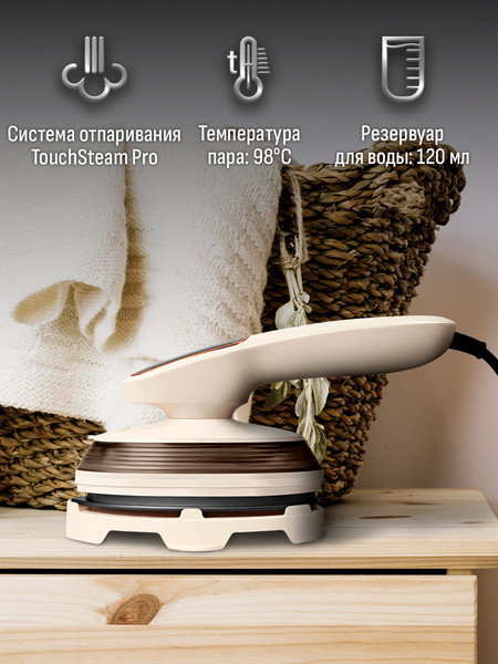 Изображение товара Отпариватель Aresa AR-2307