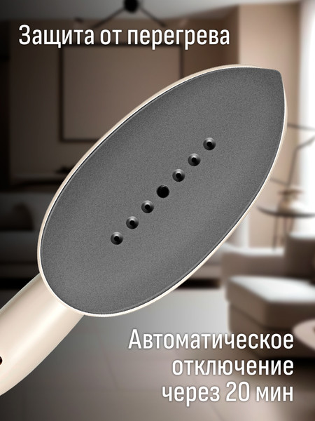 Изображение товара Отпариватель Aresa AR-2307