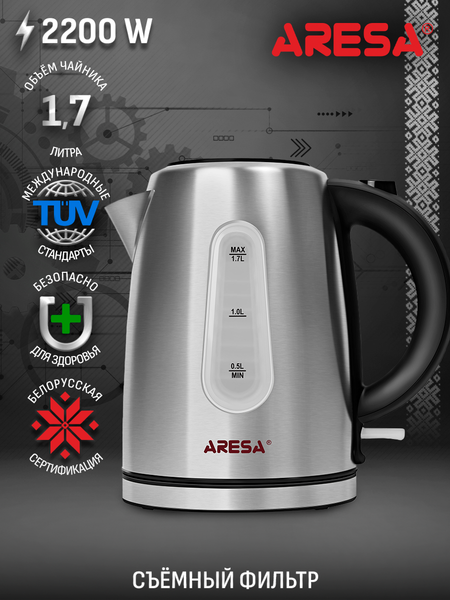 Изображение товара Электрочайник Aresa AR-3483