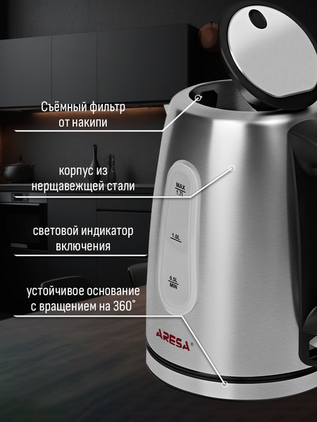 Изображение товара Электрочайник Aresa AR-3483