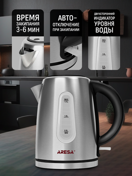 Изображение товара Электрочайник Aresa AR-3483