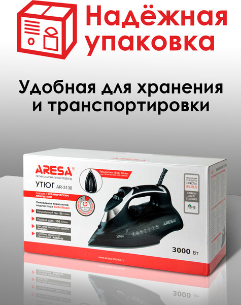 Изображение товара Утюг Aresa AR-3130