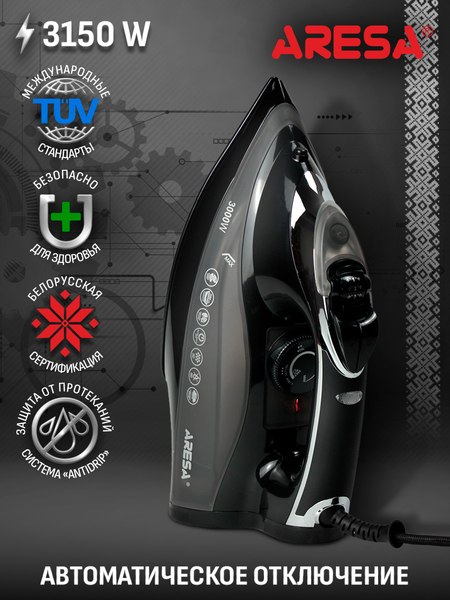 Изображение товара Утюг Aresa AR-3130