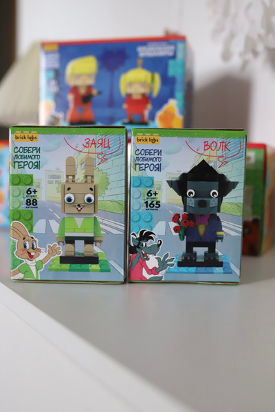 Изображение товара Конструктор Brick Labs Ну, погоди! Волк / AB-1101