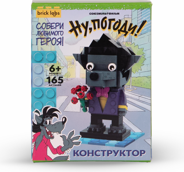 Изображение товара Конструктор Brick Labs Ну, погоди! Волк / AB-1101