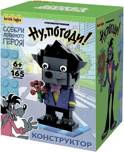 Изображение товара Конструктор Brick Labs Ну, погоди! Волк / AB-1101