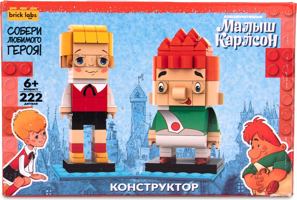 Изображение товара Конструктор Brick Labs Малыш и Карлсон / AB-1103
