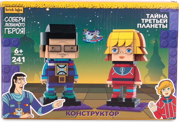 Изображение товара Конструктор Brick Labs Тайна третьей планеты: Алиса и профессор Селезнев / AB-1109