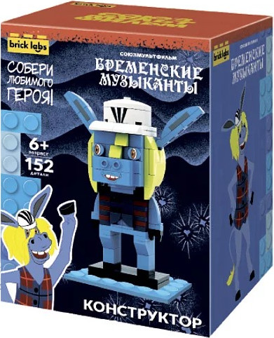 Изображение товара Конструктор Brick Labs Бременские музыканты: Осел / AB-1117