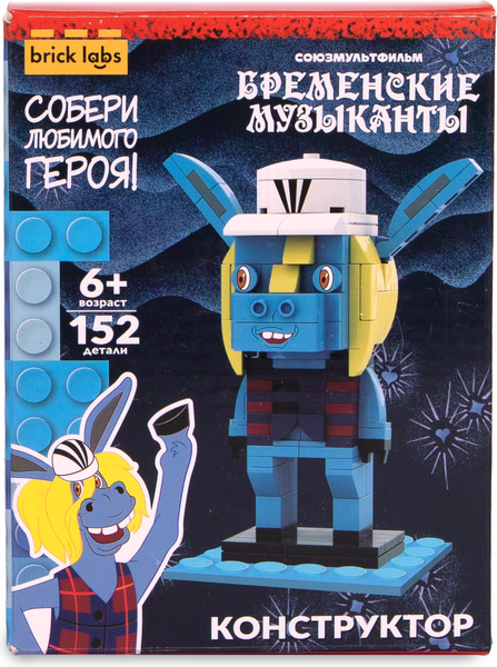 Изображение товара Конструктор Brick Labs Бременские музыканты: Осел / AB-1117