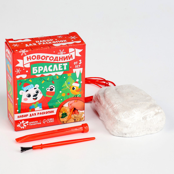 Изображение товара Набор для создания украшений Школа талантов Раскопки Новогоднее украшение / 4919467