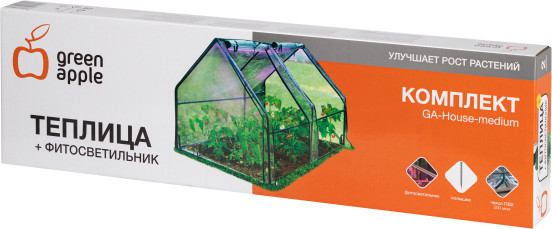 Изображение товара Теплица Green Apple GA-House-medium / Б0063840 (со светильником)