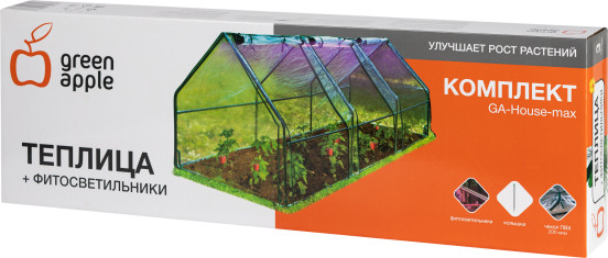 Изображение товара Теплица Green Apple GA-House-max / Б0063904 (со светильниками)
