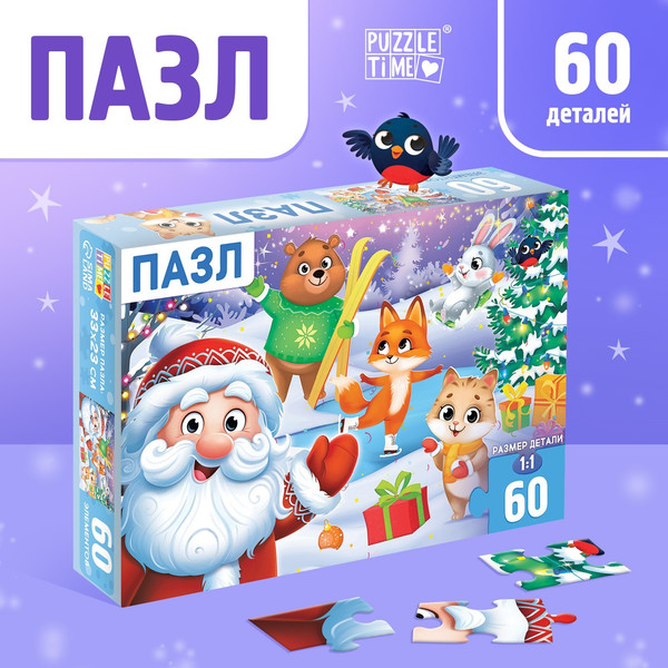 Изображение товара Пазл Puzzle Time Новогодняя компания / 10631289 (60эл)