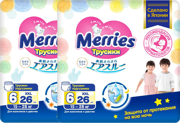 Изображение товара Подгузники-трусики детские Merries XXL (52шт)
