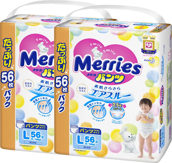 Изображение товара Подгузники-трусики детские Merries L (112шт)