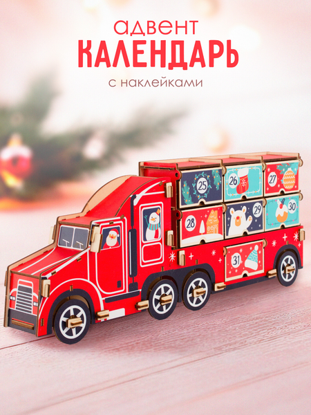Изображение товара Адвент-календарь Woody Машина с наклейками На 7 дней / 08323