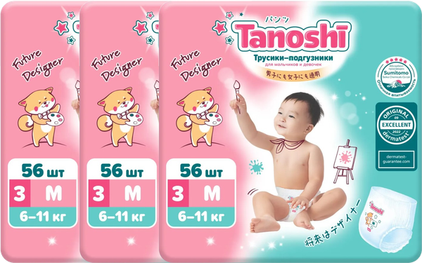 Изображение товара Подгузники-трусики детские Tanoshi Baby Pants M 6-11кг (168шт)