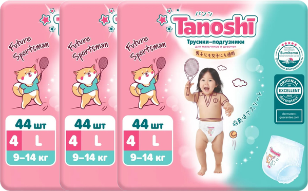 Изображение товара Подгузники-трусики детские Tanoshi Baby Pants L 9-14кг (132шт)