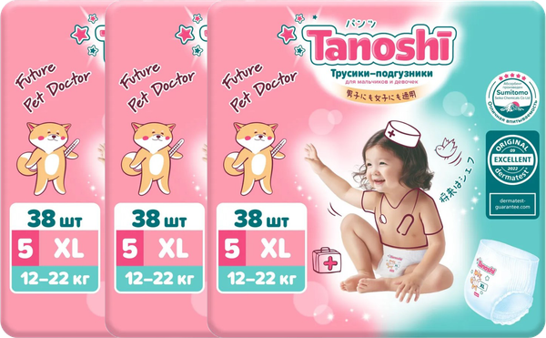 Изображение товара Подгузники-трусики детские Tanoshi Baby Pants XL 12-22кг (114шт)