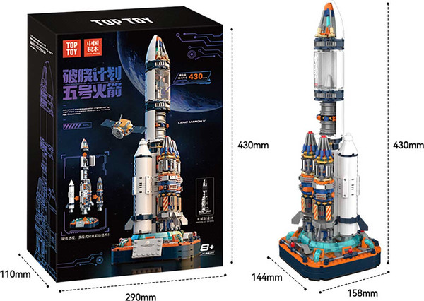 Изображение товара Конструктор Jaki Ракета / JK8501