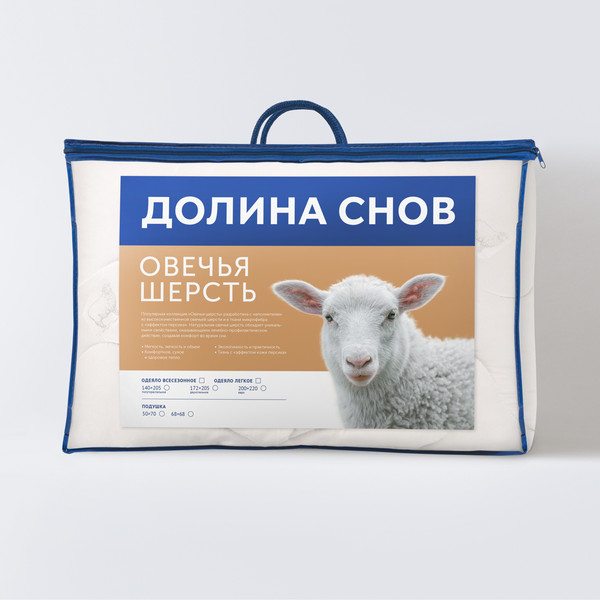 Изображение товара Одеяло ECOTEX Овечья шерсть 200x220 / ОШДЕ