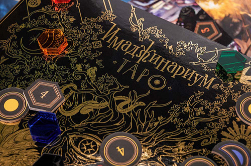 Изображение товара Настольная игра Cosmodrome Имаджинариум Таро / 52376