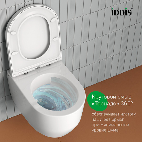 Изображение товара Унитаз подвесной IDDIS AIGRDSEi25